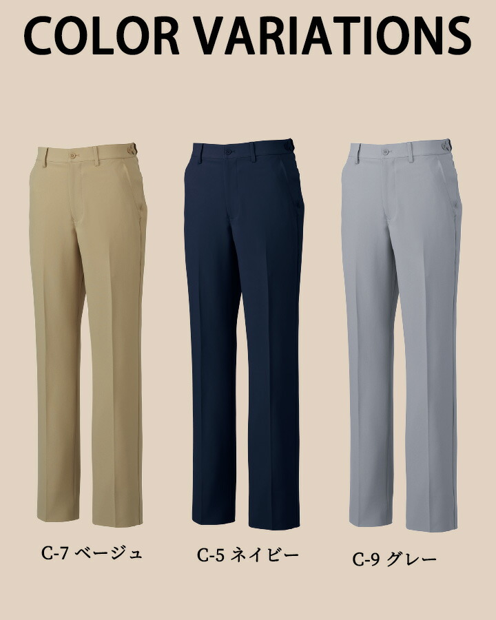 楽天市場】【全品10%OFFクーポン☆6h限定3/5】ミズノ MIZUNO