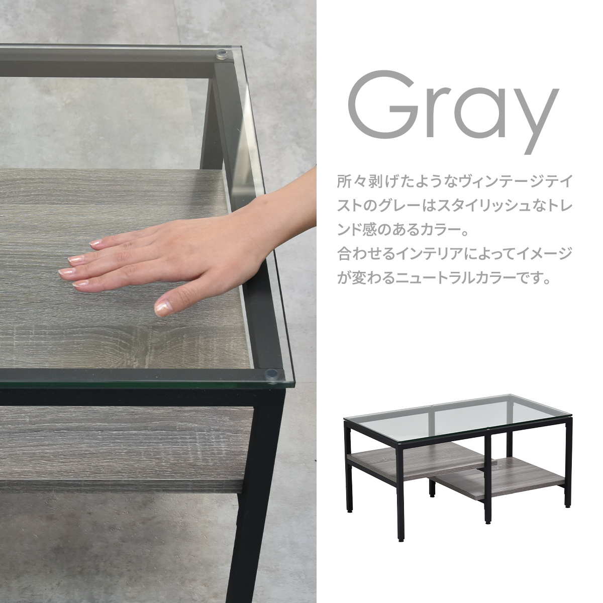 楽天市場】ガラスセンターテーブル ローテーブル ガラステーブル 強化