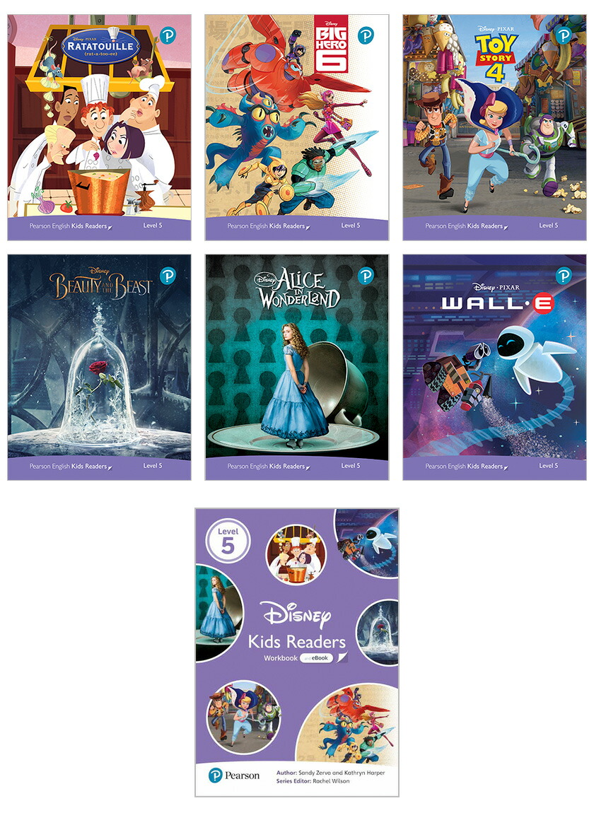 楽天市場】ディズニー 英語教材 Disney Kids Readers Level 5 Pack