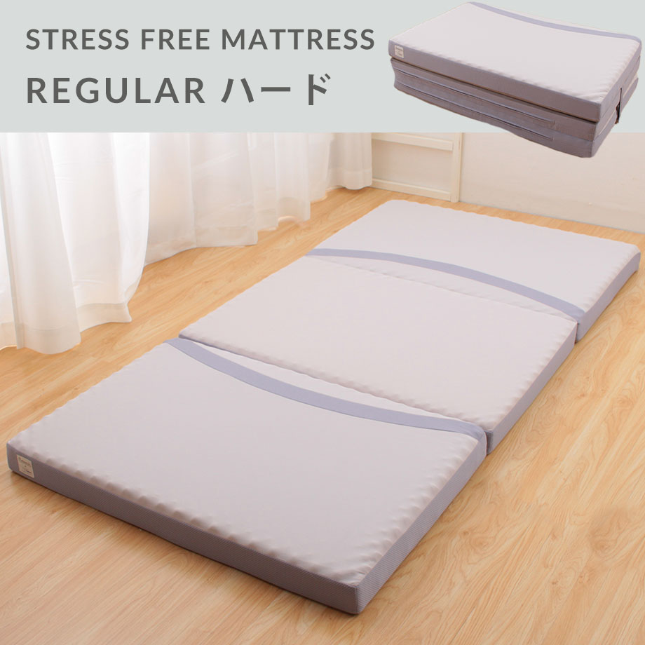 みんしきリピュア レギュラー ダブル マットレス【メーカー直送】 | じ