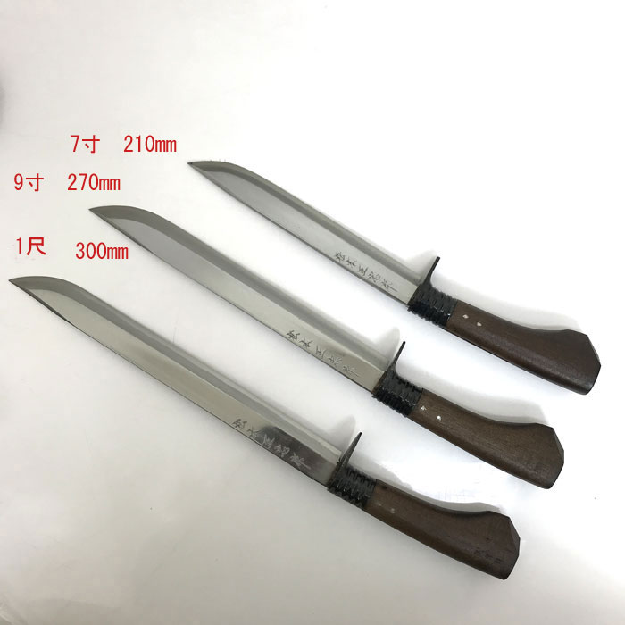 松本正忠作 名工オリジナル鍛造 細身剣ナタ 240MM 塗り仕様 南国土佐