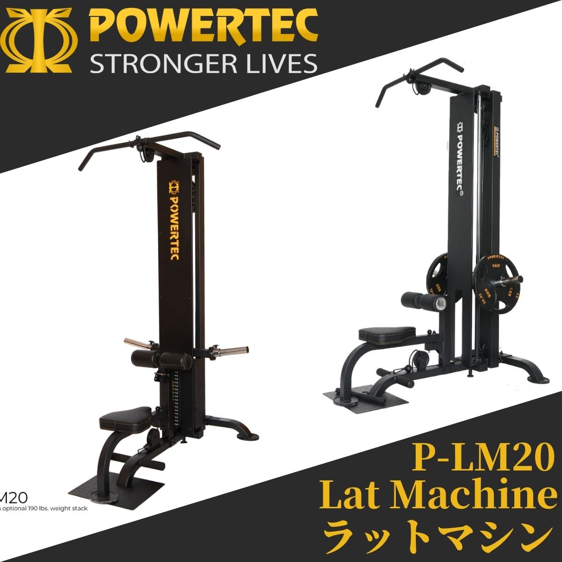 楽天市場】【日本総代理店】□ POWERTEC パワーテック 社製（USA) P