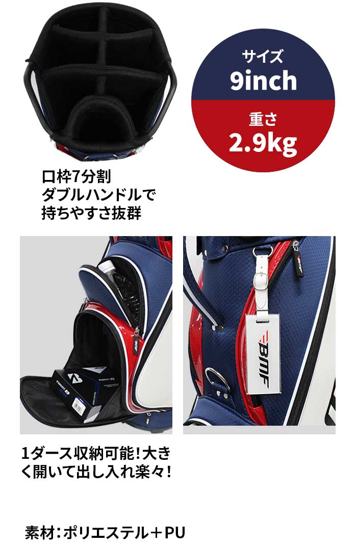 楽天市場】BLACK MILLED FACE ゴルフ クラブセット 10本セット BMF