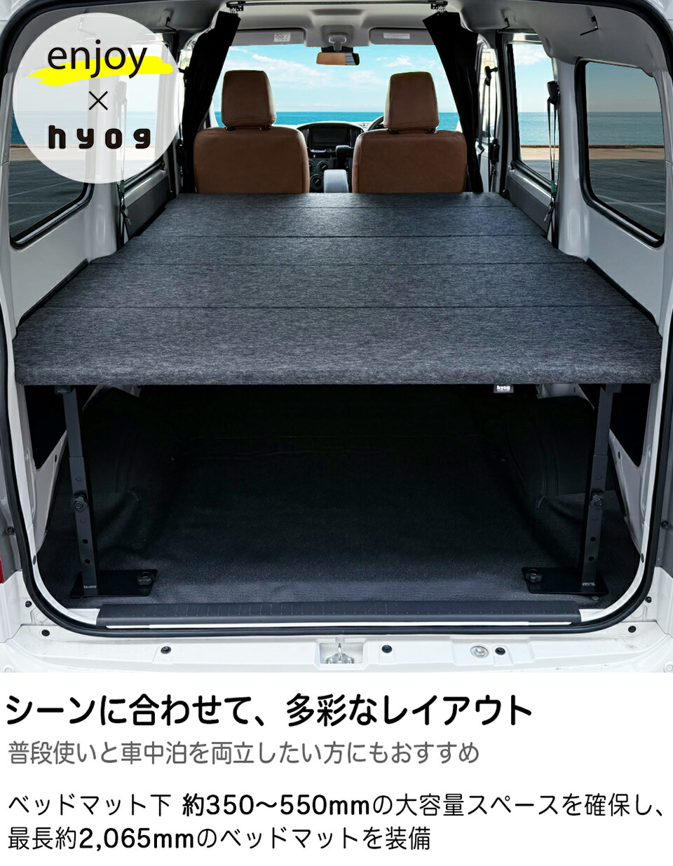 楽天市場】タウンエース バン GL 400系 パンチカーペット ベッドキット