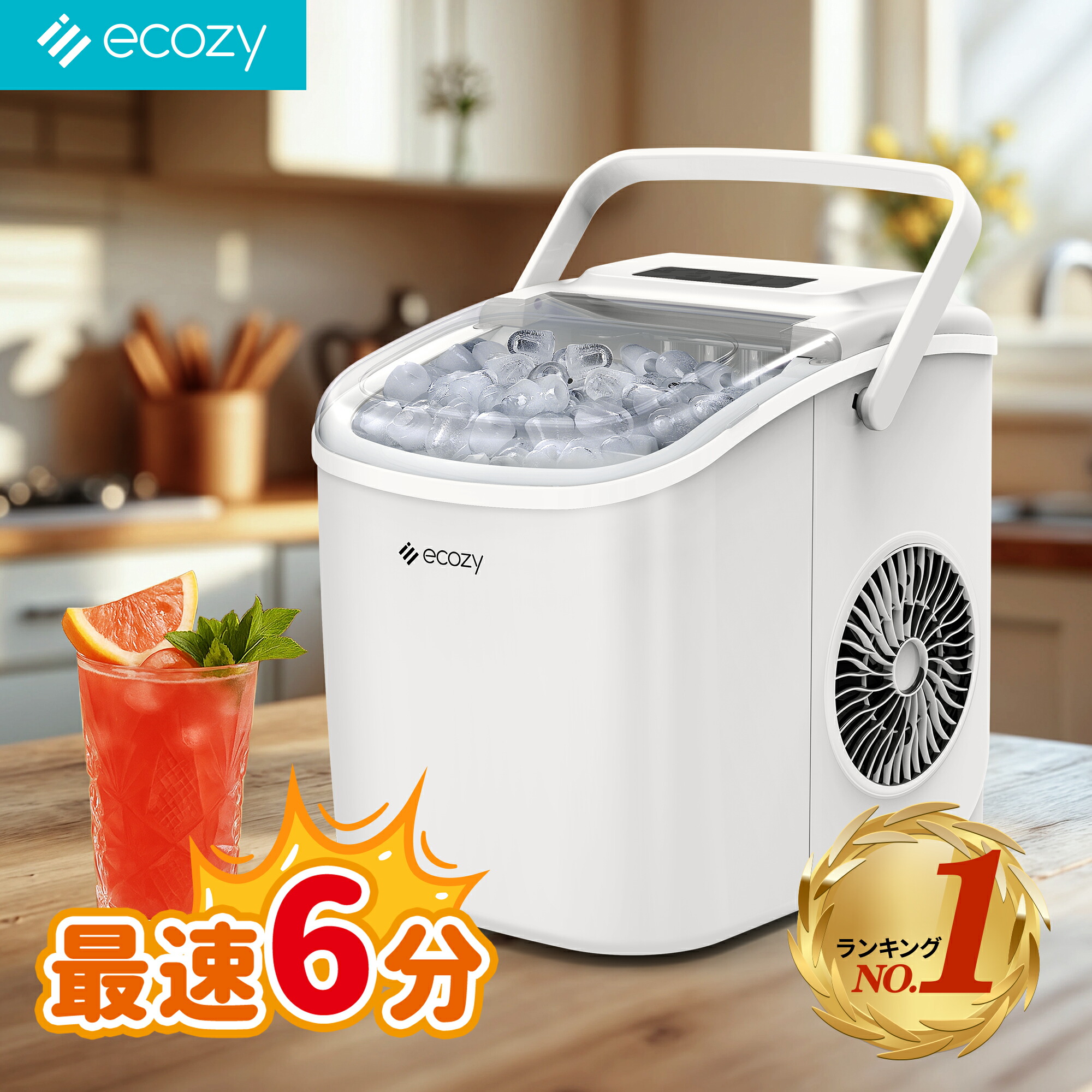 楽天市場】【新生活応援☆期間限定クーポンで9799円！】【楽天1位