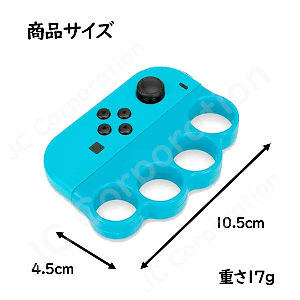 楽天市場】Switch Joy-Con グリップコントローラー ジョイコン