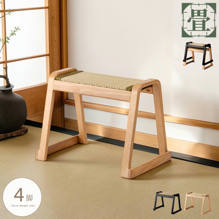 楽天市場】国産杉材 北欧風 座卓 150 スチール脚 一枚板風 4人掛け ざ