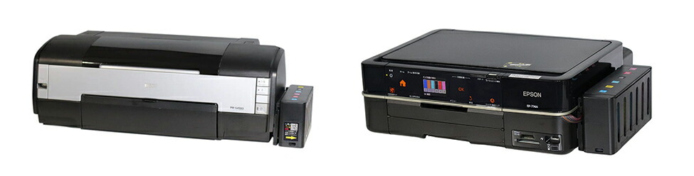 楽天市場】【受注後発注商品】＼15%OFF☆15周年記念／ プリンター