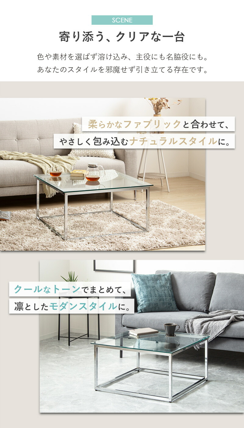 楽天市場】【先着クーポンで最大10％オフ】 ☆新発売☆ リビング