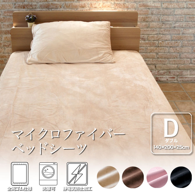 楽天市場】【4日20時〜☆ポイント10倍&抽選ポイント還元】 ボックス