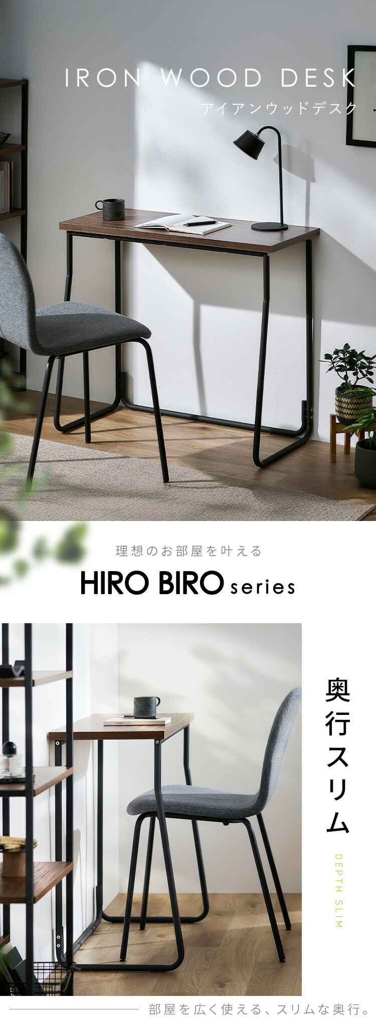 公式】デスク 机 テーブル コンパクト おしゃれ 高さ70cm つくえ 学習