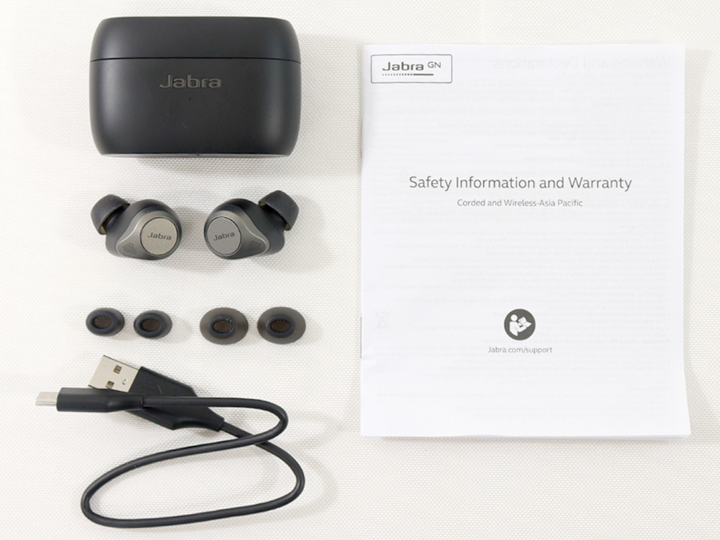 優れた通話品質と安定性、パワフルなサウンドを持つ、Jabraの