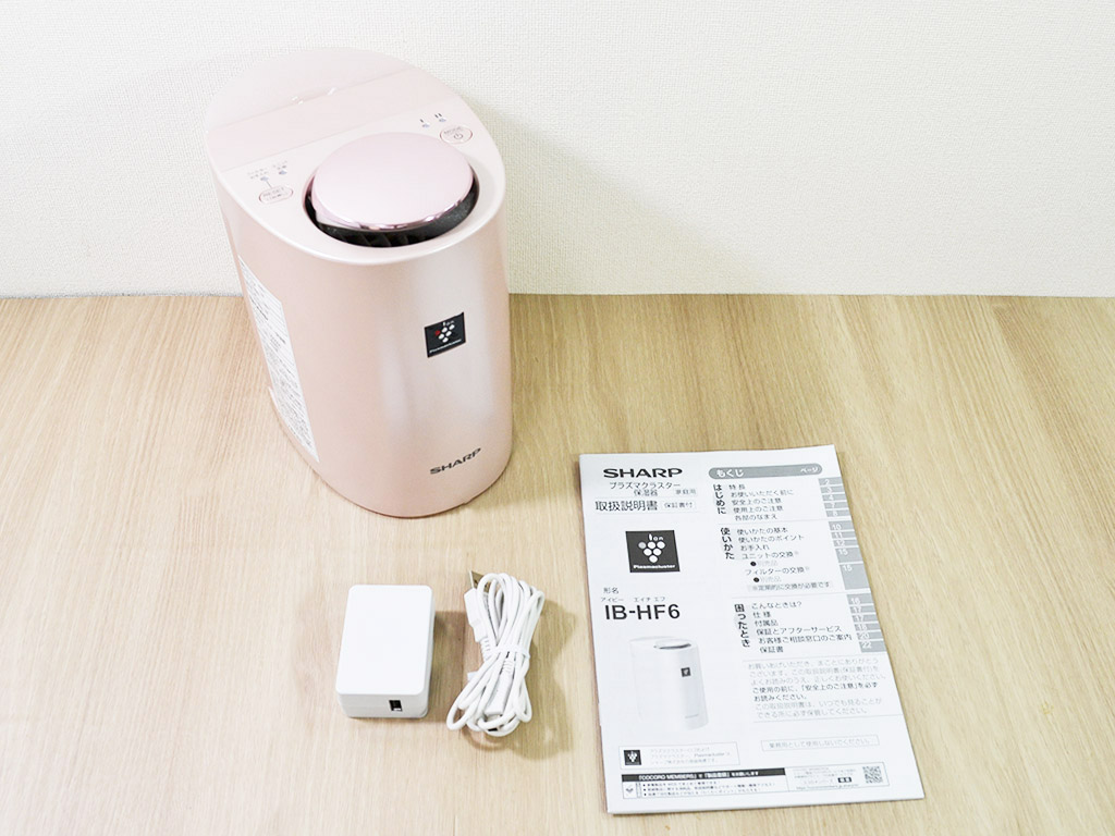 シャープのプラズマクラスターイオンで、乾燥に負けないツヤのある肌に