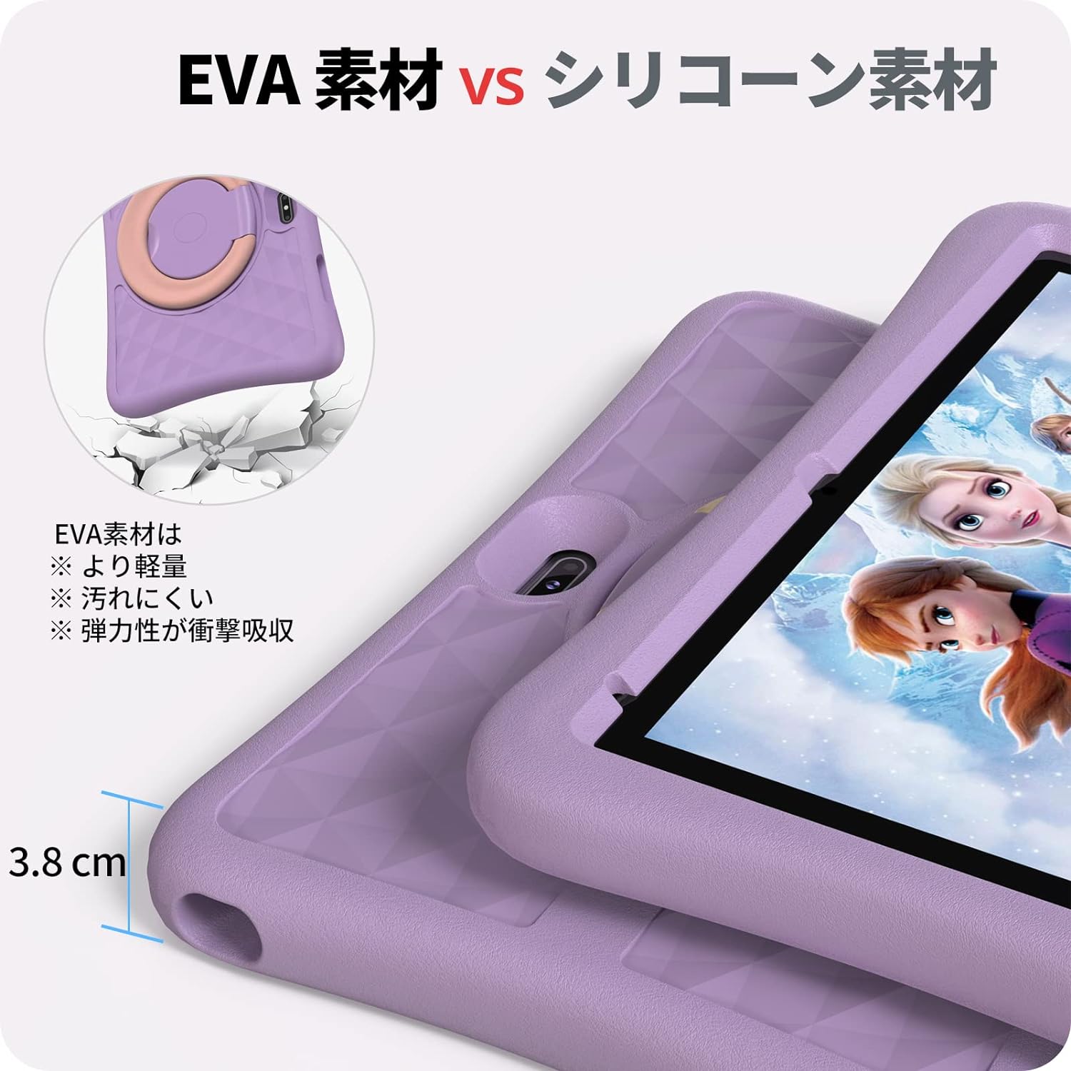 楽天市場】キッズ タブレット 子供用 Android14 タブレット 10インチ