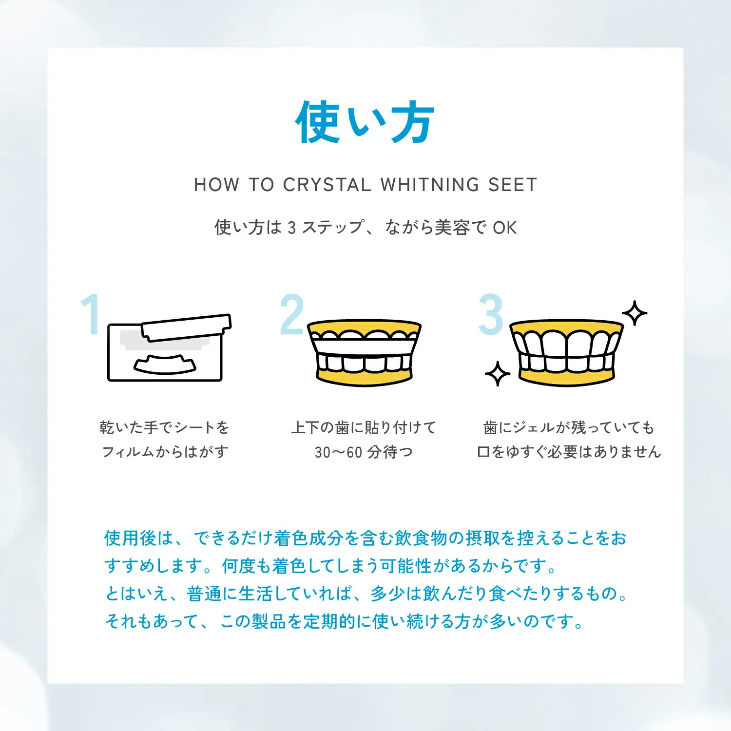 楽天市場】公式 スーパーSALE30%OFF 【 KYOGOKU クリスタル