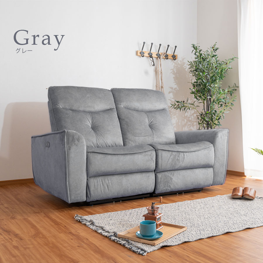 楽天市場】電動リクライニングソファ 2人掛け ソファー レザー 高級