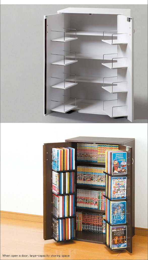 楽天市場】安心の日本製 国産 鍵付きDVD収納 DVDラック : 家具空間