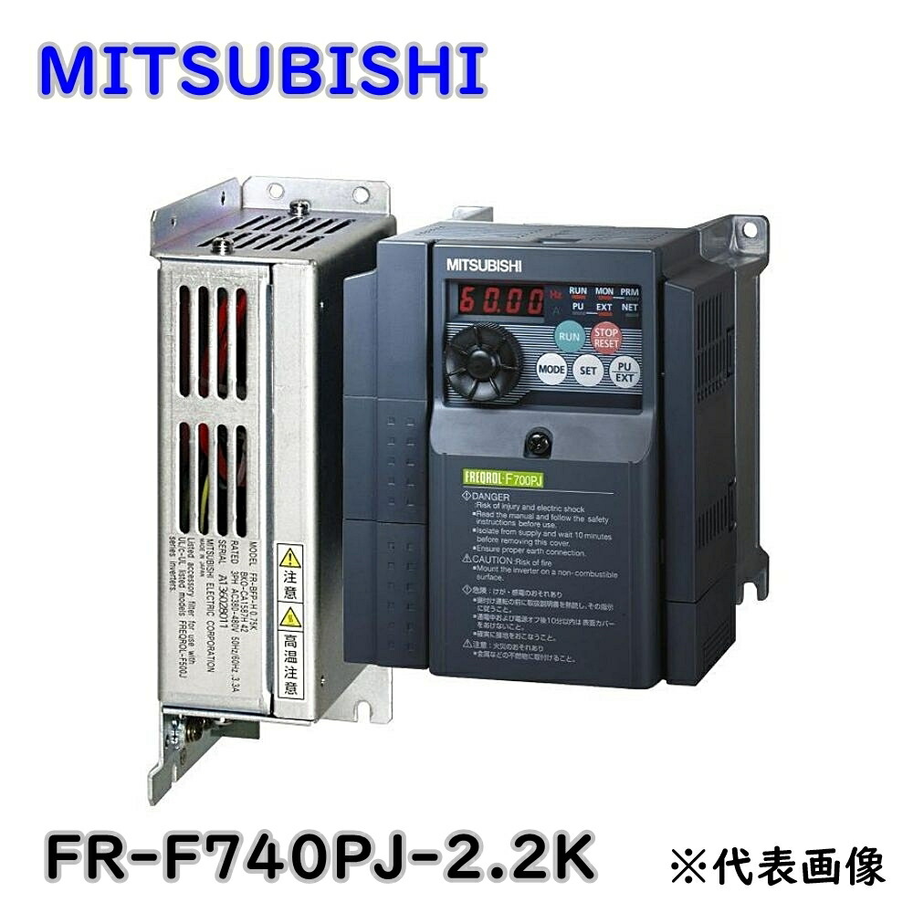 楽天市場】最大70％off 三菱電機 ACサーボ MELSERVO MR-J4-40B サーボ