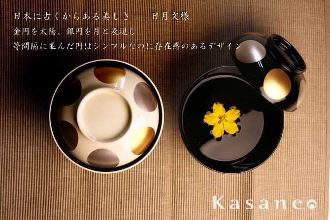 楽天市場】【3/11まで限定！最大100％ポイントバック※要エントリー】日