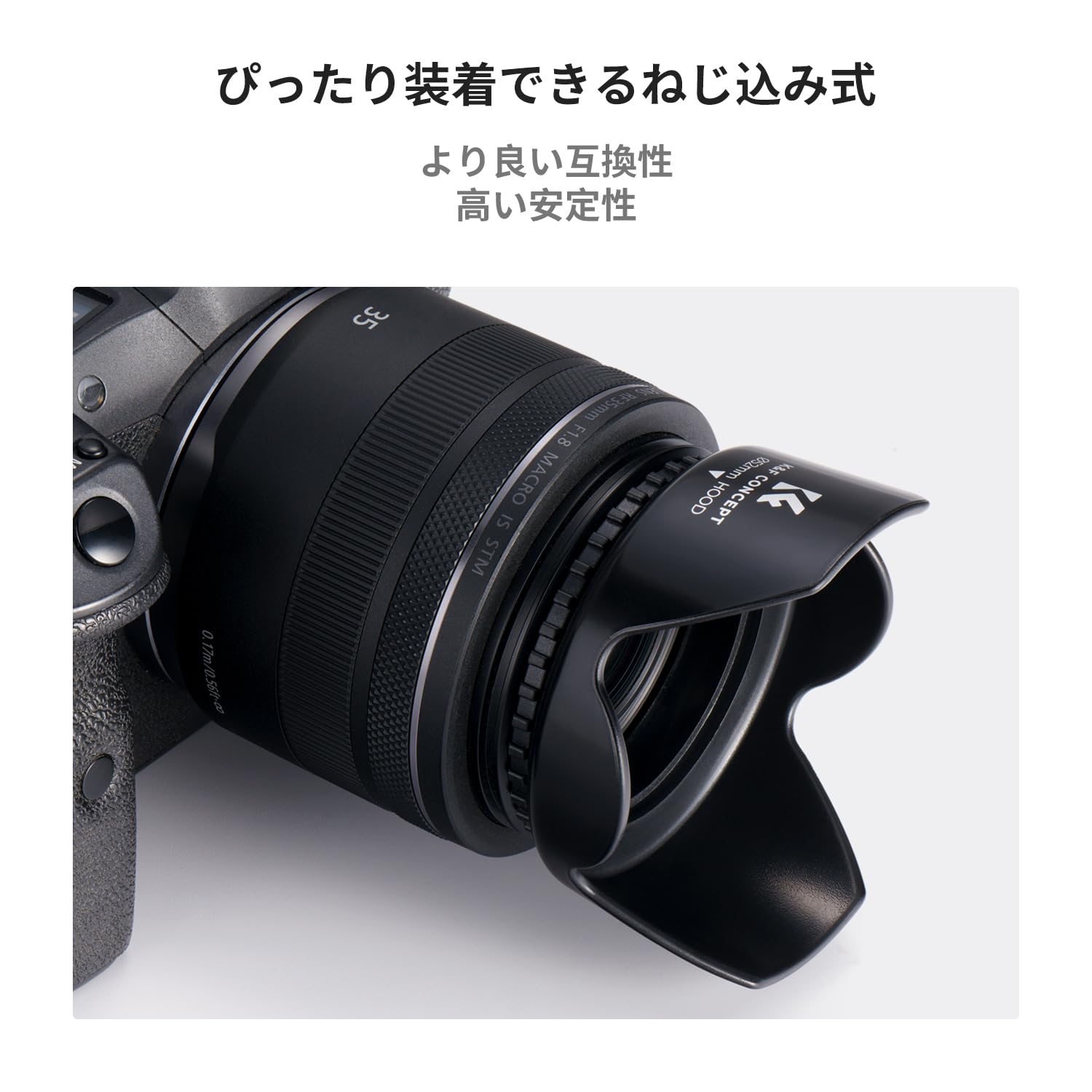 楽天市場】スーパーSALE半額!! レンズフード 取付径52mm 58mm 67mm