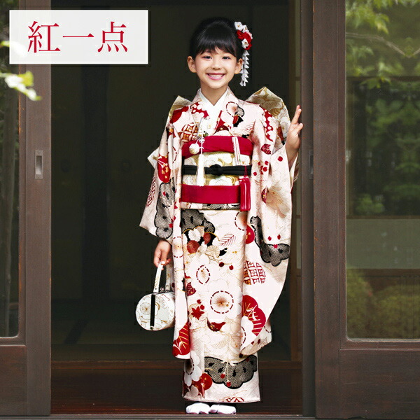 七五三 7歳 四つ身着物フルセット ブランド 紅一点「薄桜色、向かい鶴
