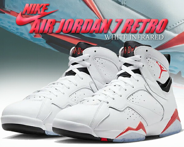 楽天市場】[ ポイント5倍&最大2000円OFFクーポン ] NIKE AIR JORDAN 7