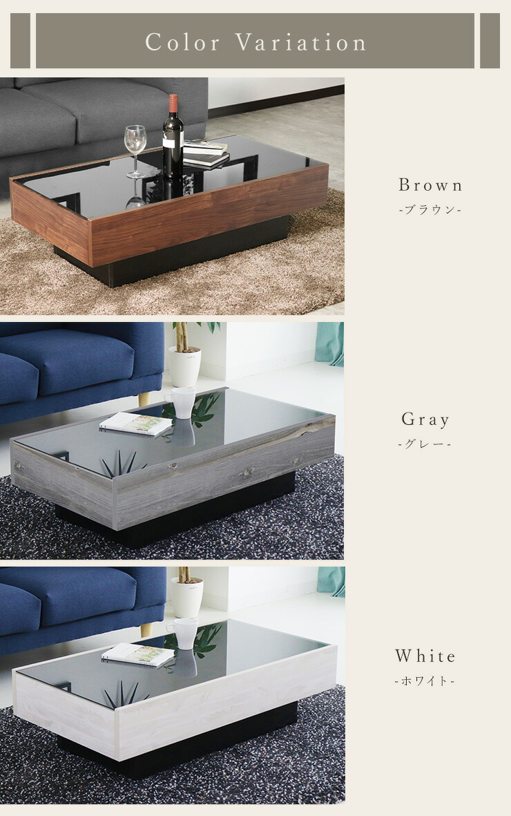 楽天市場】[日本製] リビングテーブル ルクス センターテーブル ロー