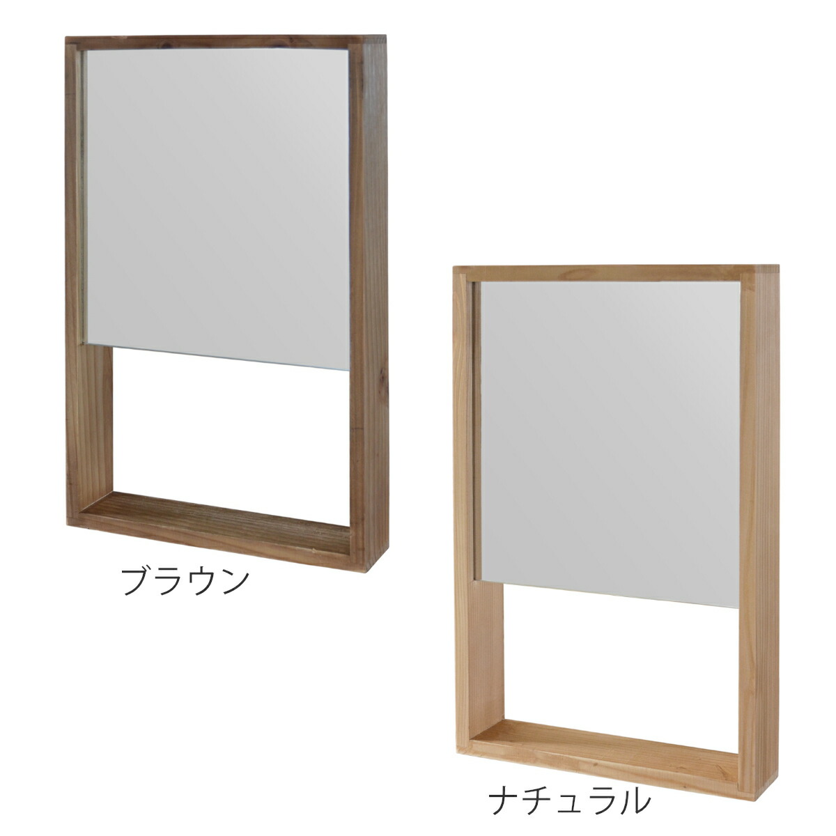 楽天市場】ウォールミラー 北欧 おしゃれ 天然木フレーム アンティーク