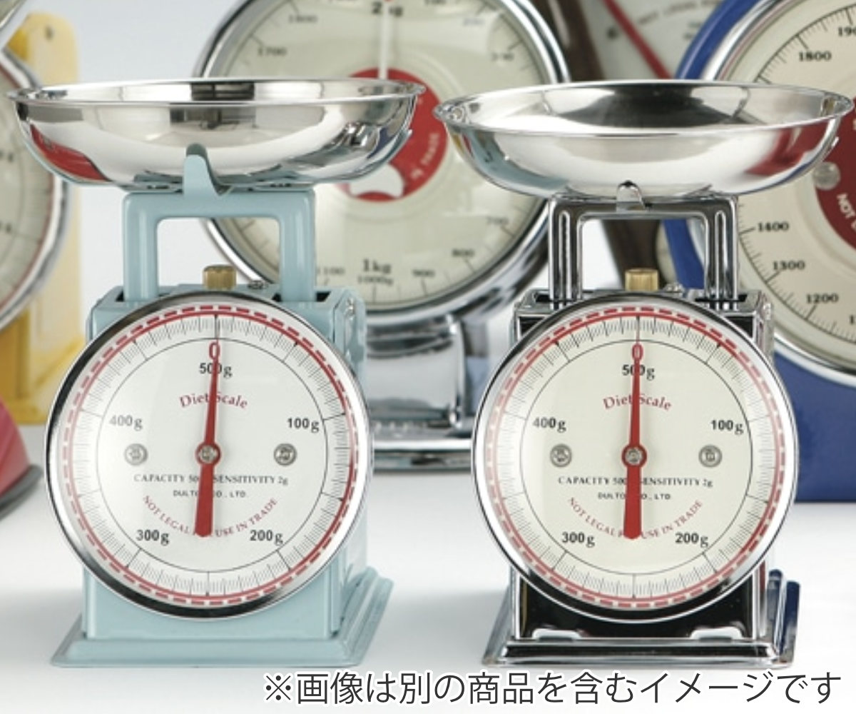 楽天市場】ダルトン DULTON キッチンスケール ダイエットスケール