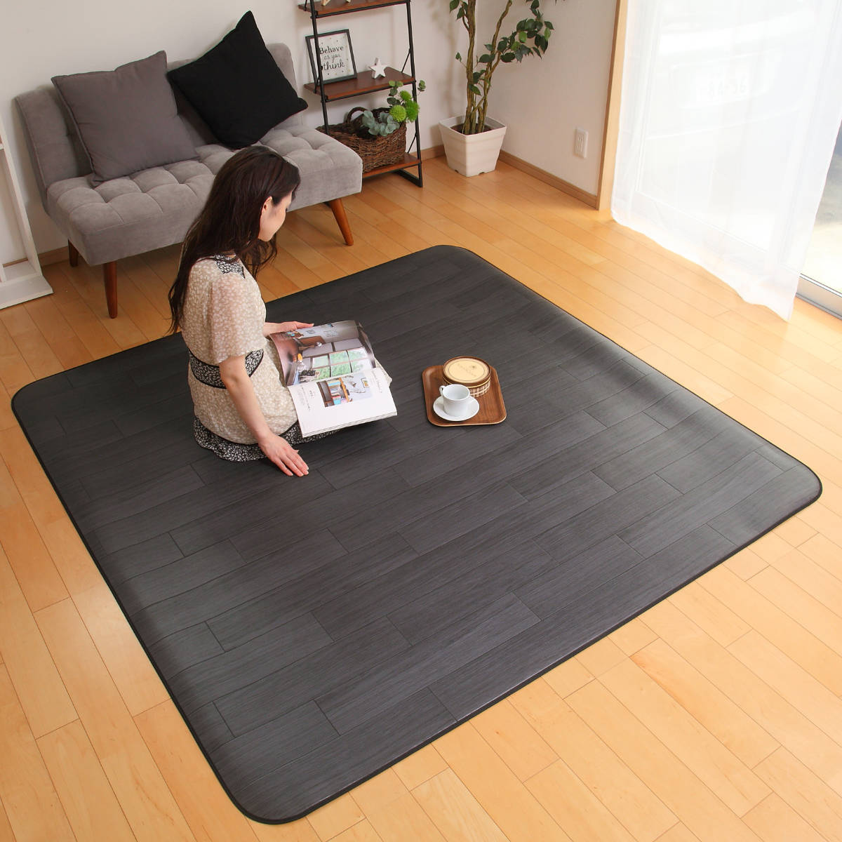 楽天市場】ラグ 182×260cm ラグマット オーク ブラック 既製サイズ