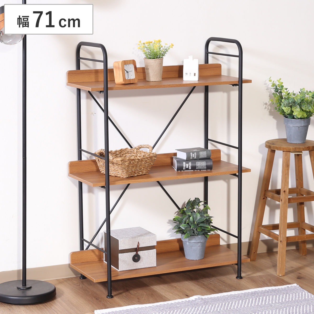 楽天市場】オープンシェルフ 幅71cm 3段 ブルックリン調 スチール