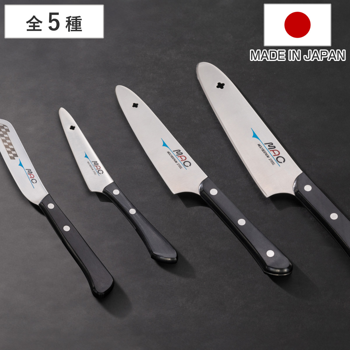 楽天市場】Joseph Joseph 包丁 5本セット ナイフブロック付 バンブー