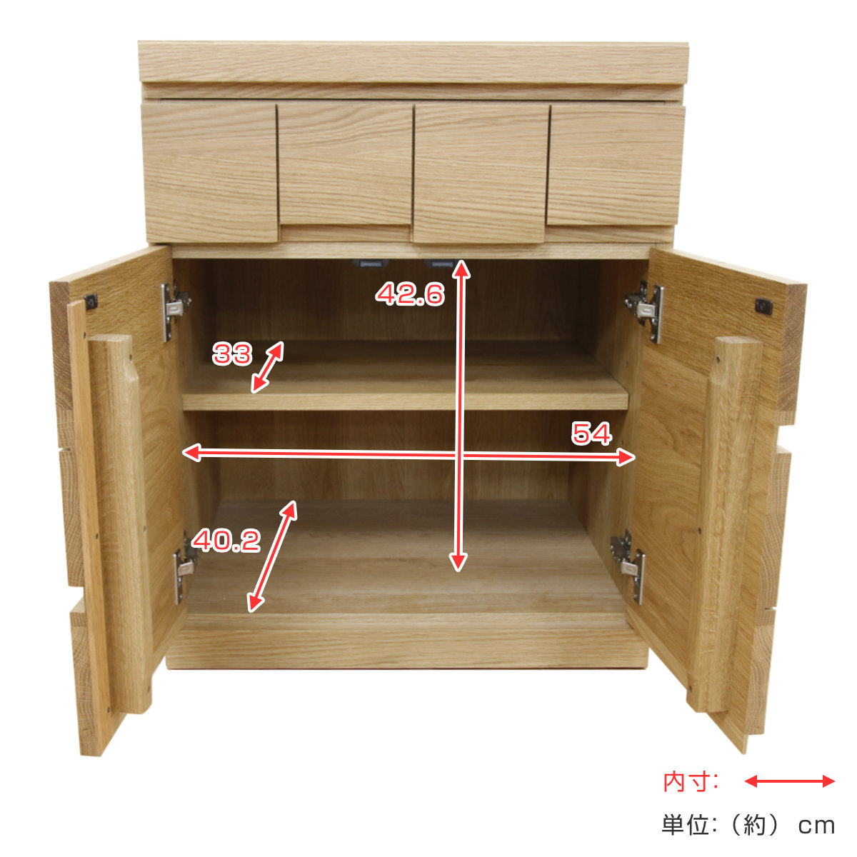 楽天市場】仏壇キャビネット 開き戸 ホワイトオーク 日本製 ARK 約幅