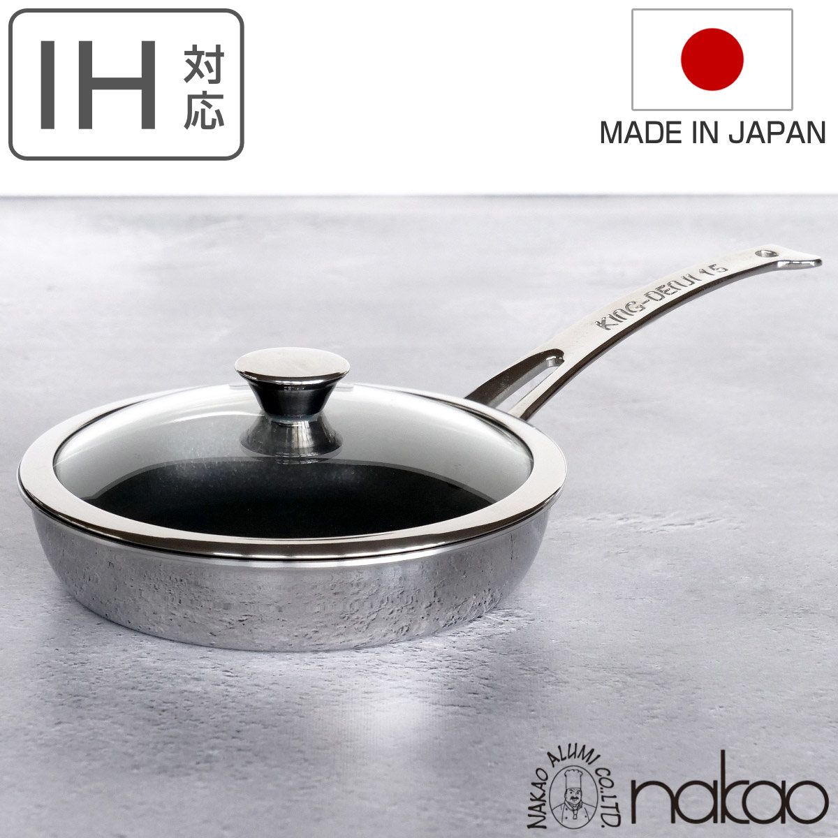 楽天市場】フライパン 片手 15cm IH対応 ガラス蓋付き クィーンパン