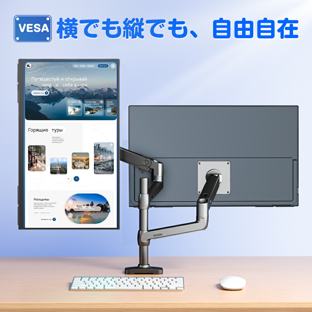 楽天市場】＼55%OFF／＼120Hz／ゲーミングモニター pcモニター 23.8型