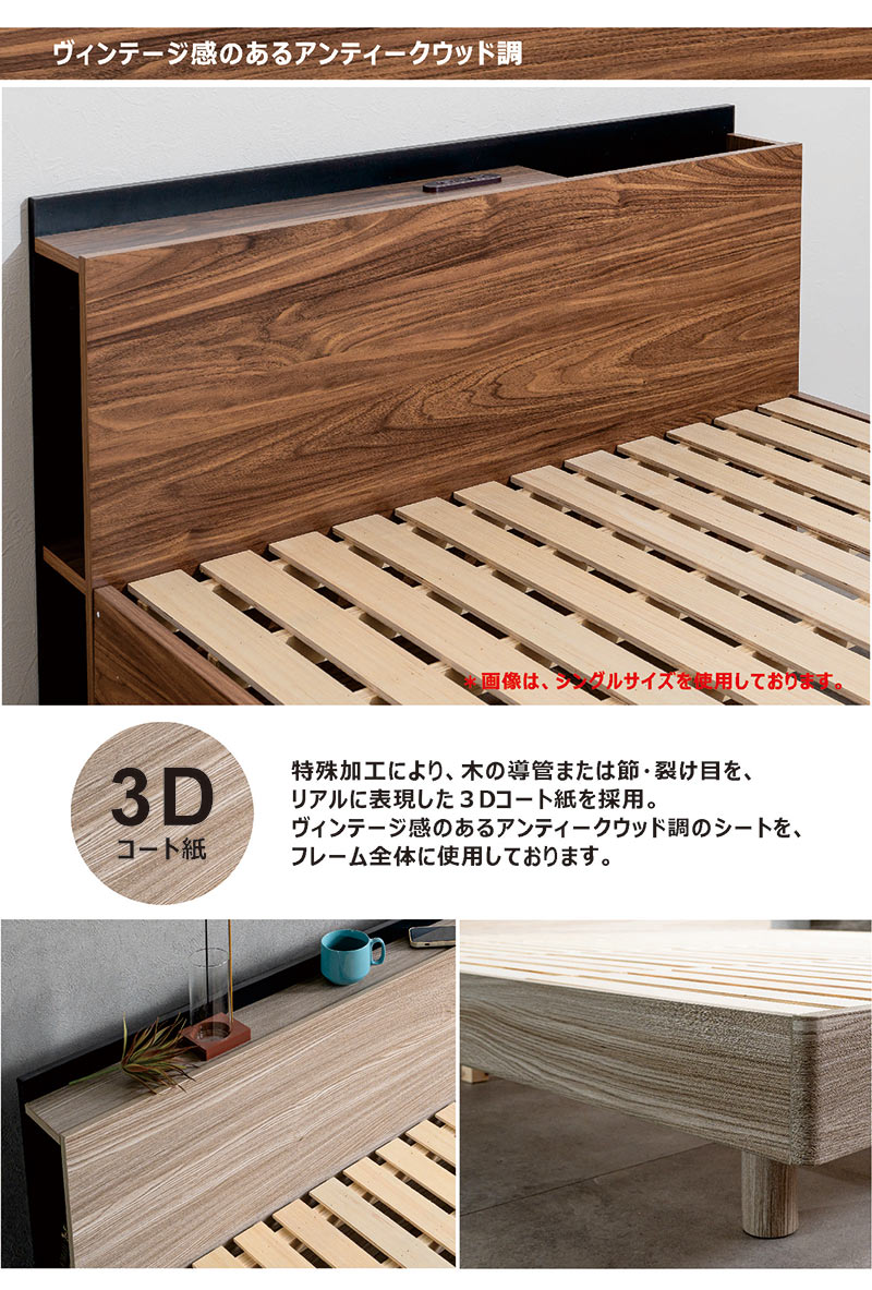 楽天市場】キングサイズ キング ベッドフレーム ベット ベッド