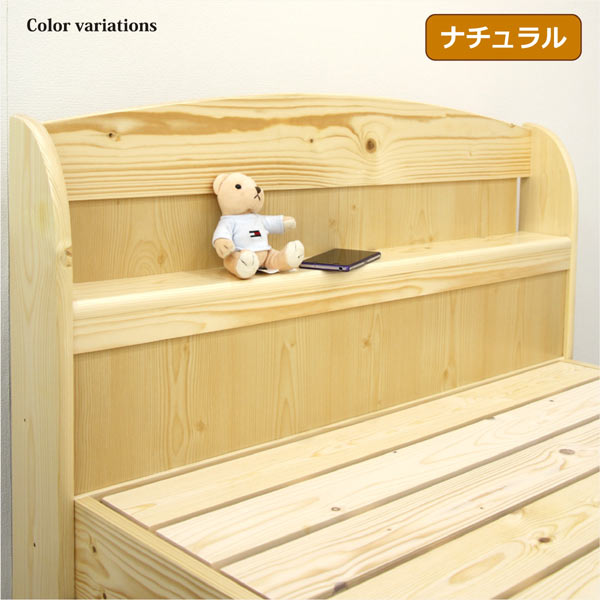 楽天市場】ベッド シングルベッド カントリー風 宮棚付き 幅102cm