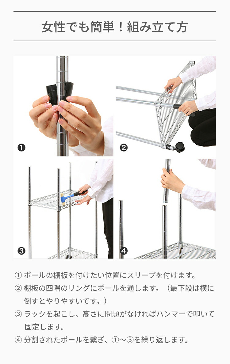 楽天市場】☆P5倍☆ ルミナス スチールラック 幅60 奥行46 高さ25 6段