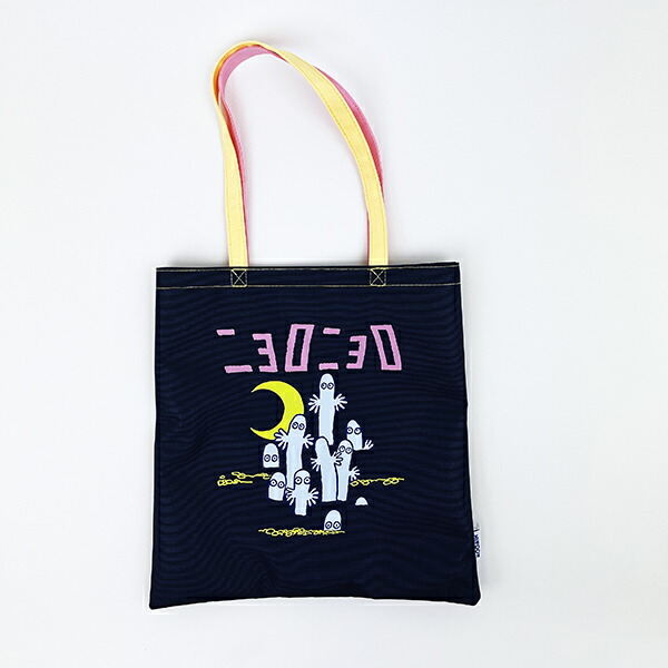 ムーミン ニョロニョロ トートバッグ ネイビー