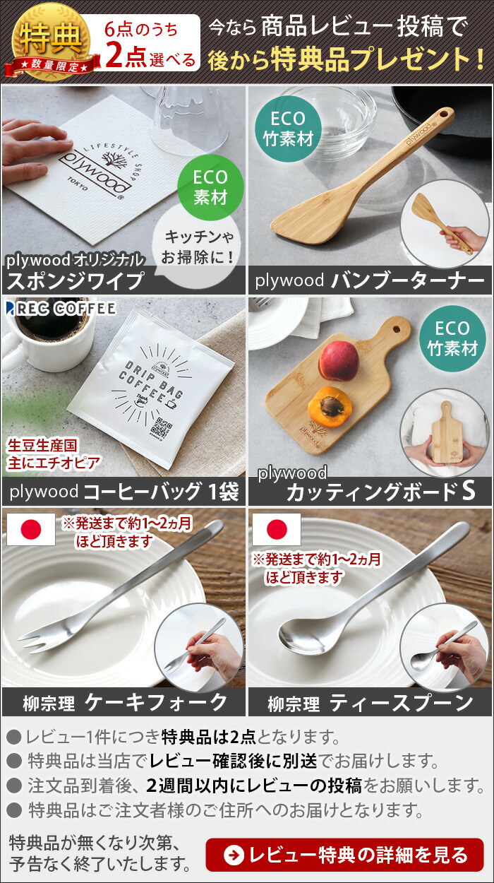 楽天市場】TVで紹介！【選べる2大特典付】タオル 掛け 乾燥 ヒーター