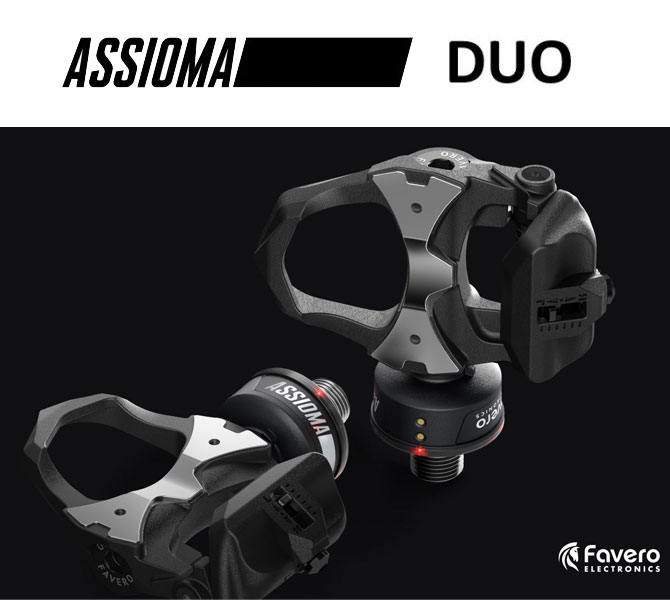 楽天市場】ファベロ Assioma DUO（アシオマデュオ）両側計測 ペダル型