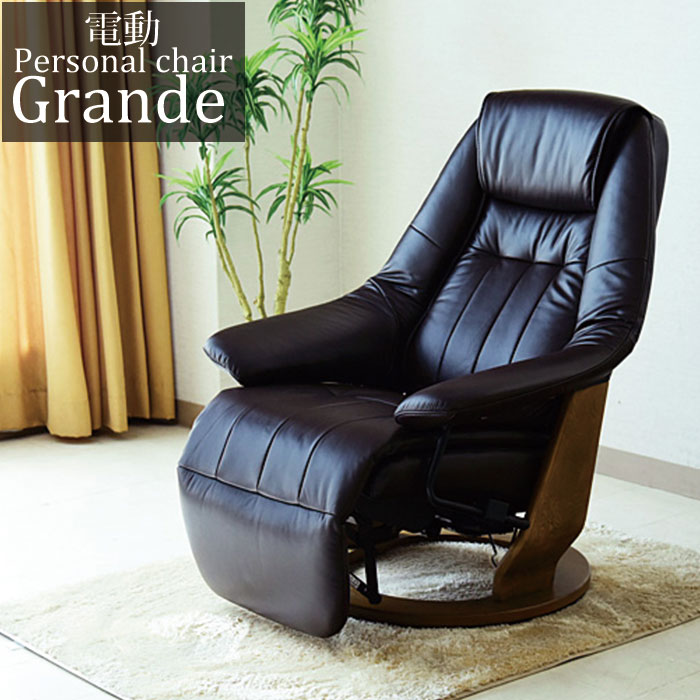 楽天市場】【最大45％OFFセール！スーパーSALE 11日1:59迄