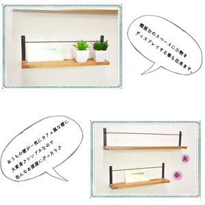 楽天市場】カードシェルフ ディスプレイ ラック 棚 木製 ウォール