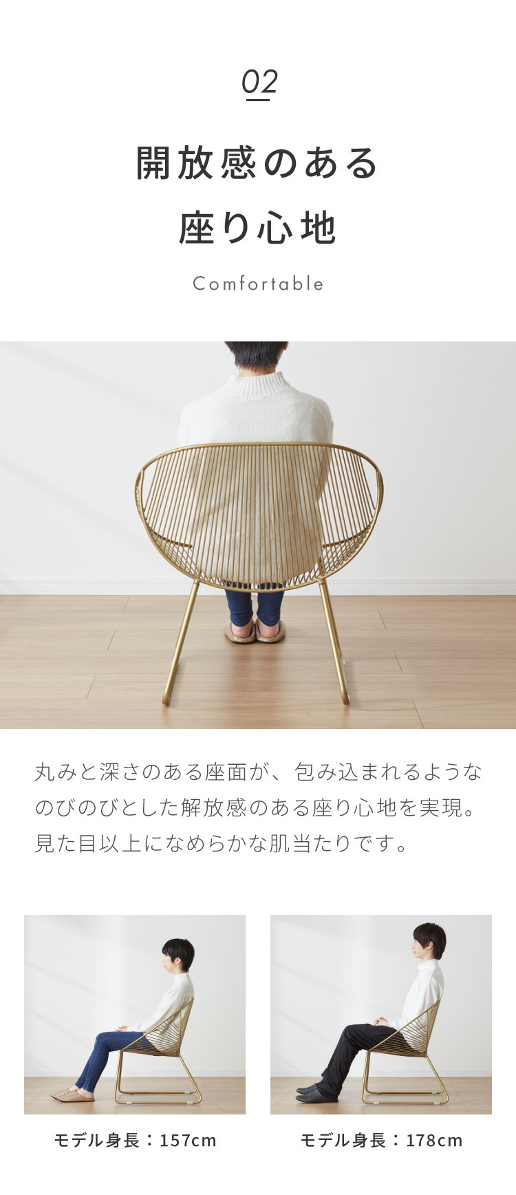 楽天市場】ラウンジチェア ワイヤーチェア アンティーク 椅子 アイアン