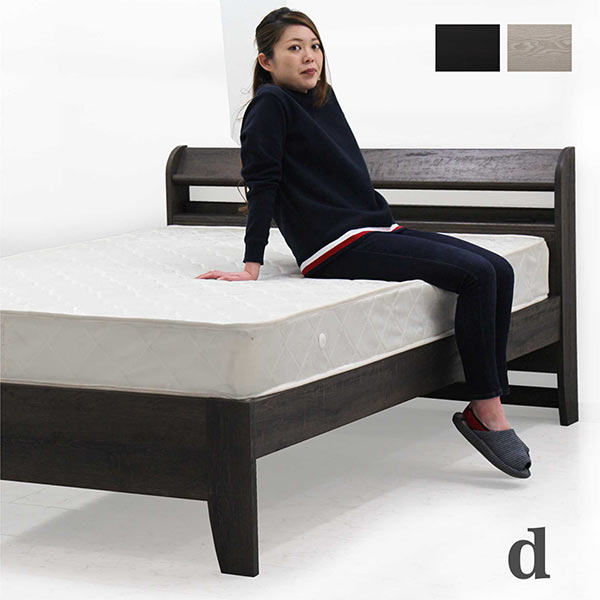 楽天市場】シングルベッド フレーム シングルベット ブラウン グレー色