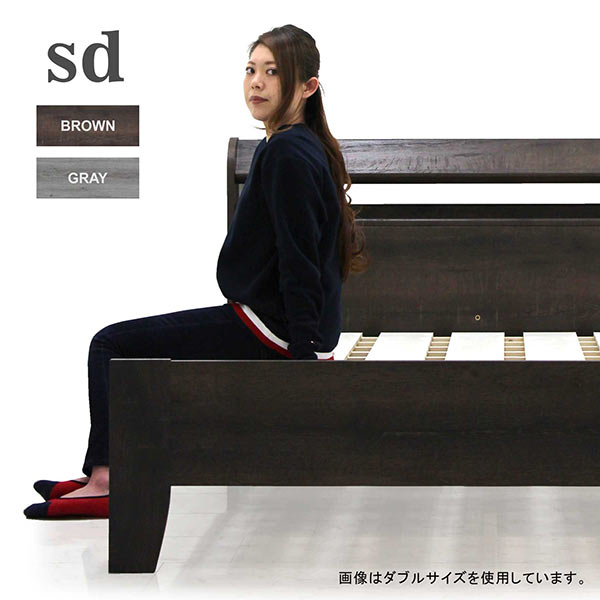 楽天市場】セミダブルベッド フレームのみ セミダブルベット グレー色