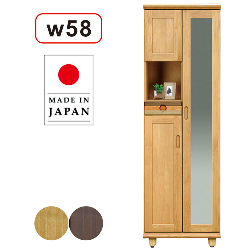 楽天市場】下駄箱 傘収納 ミラー付き 傘立て付き シューズボックス