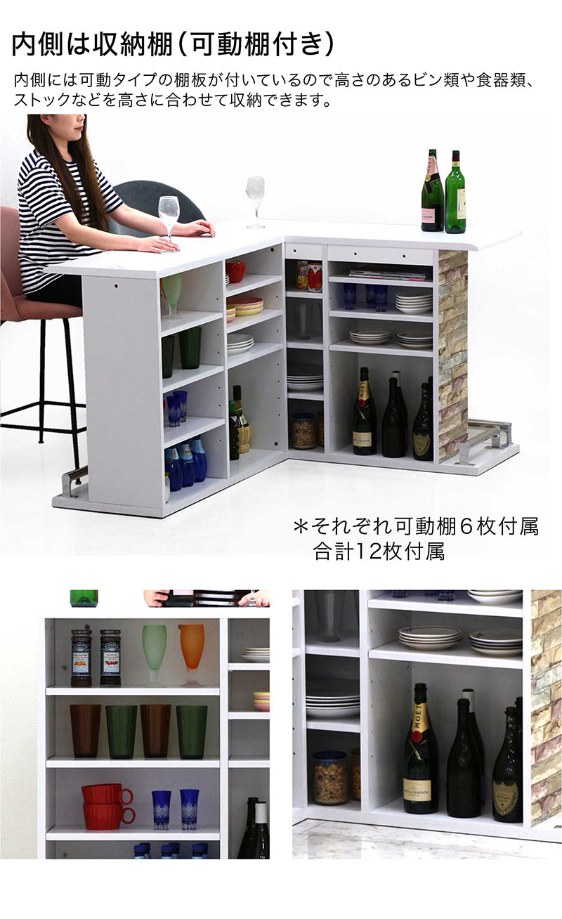 楽天市場】バーカウンターテーブル セット バーカウンター コーナー 幅