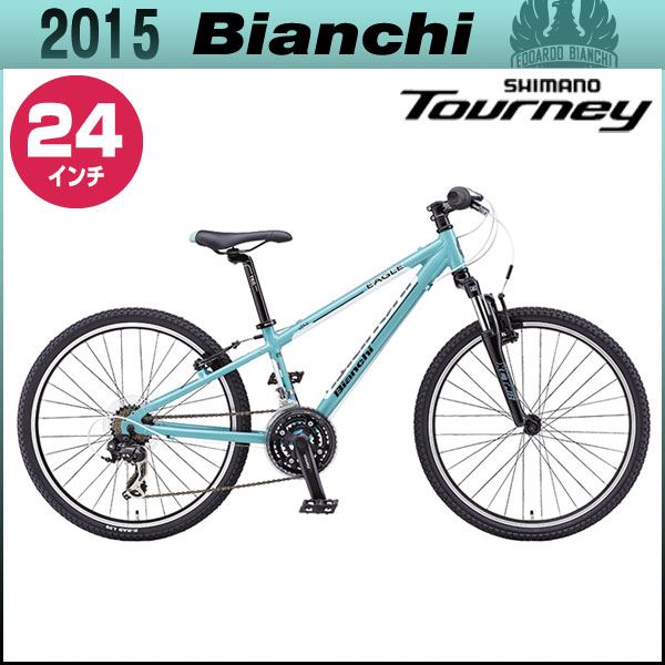 ビアンキ ジュニア・キッズ（子供車） 2015 / BIANCHI JUNIOR＆KIDS 2015