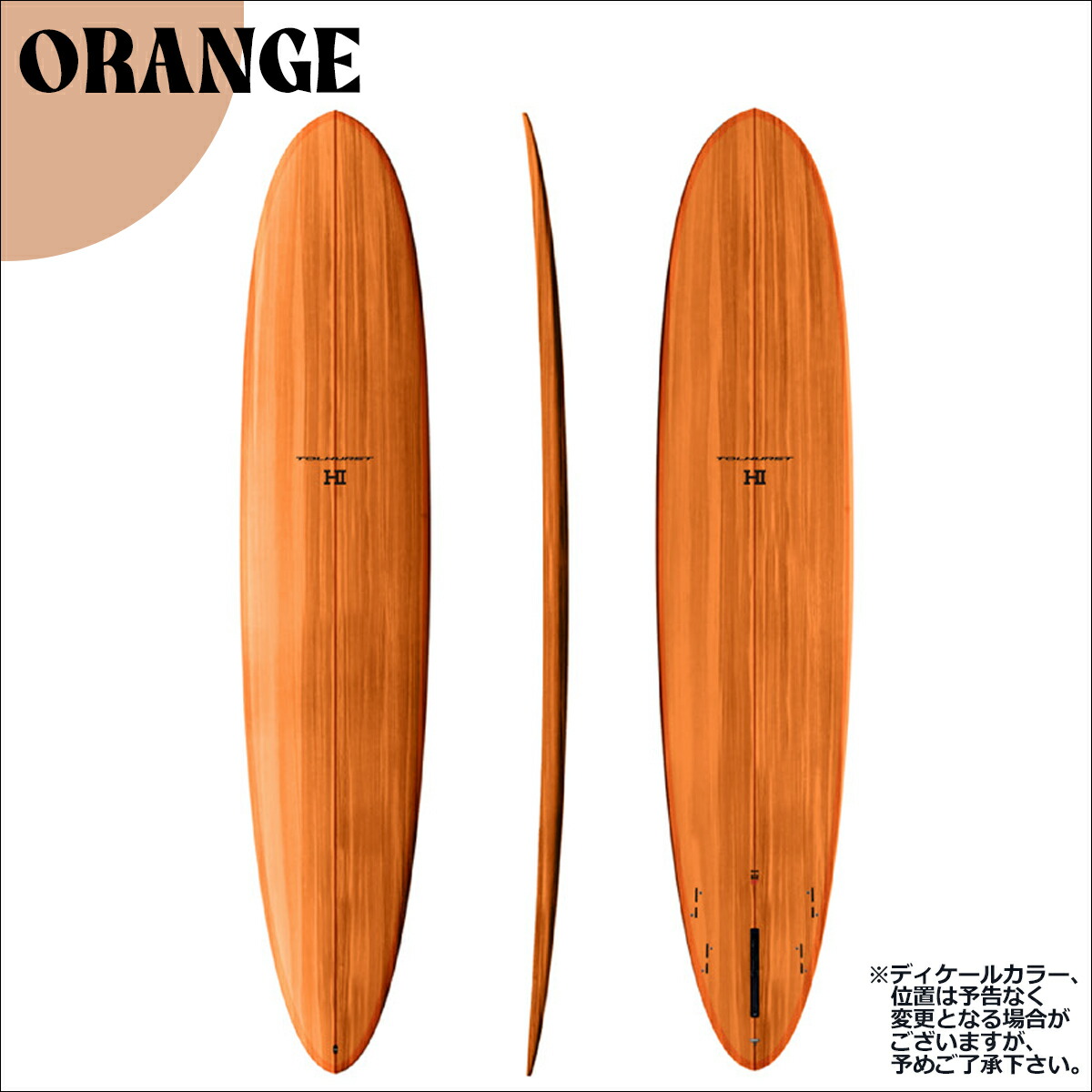 楽天市場】【3/4〜3/10エントリーでP10倍】3月中旬〜4月上旬出荷 予約